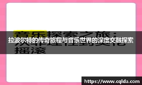 BB贝博ballbet