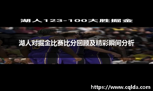BB贝博ballbet