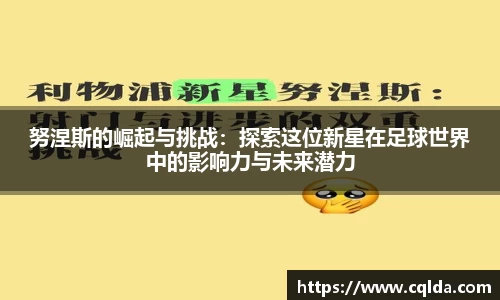 BB贝博
