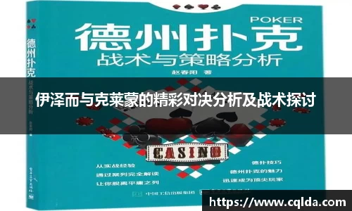 BB贝博ballbet