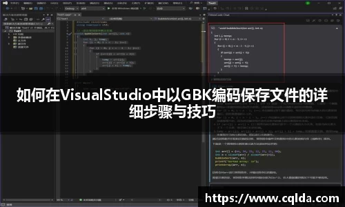 BB贝博艾佛森