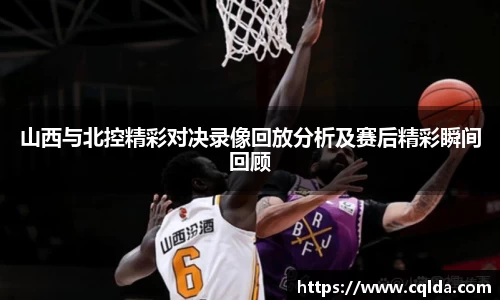 BB贝博ballbet