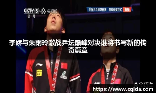 BB贝博登录入口
