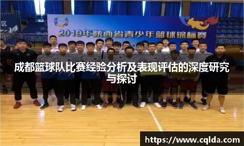 BB贝博登录入口