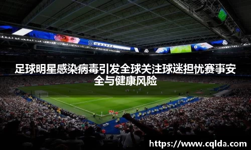 BB贝博登录入口