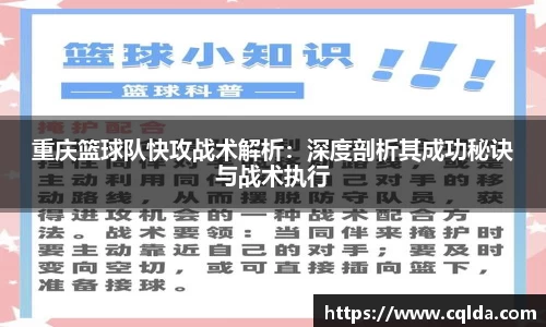BB贝博艾佛森
