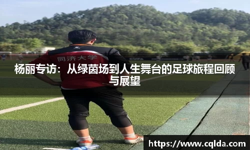 BB贝博ballbet