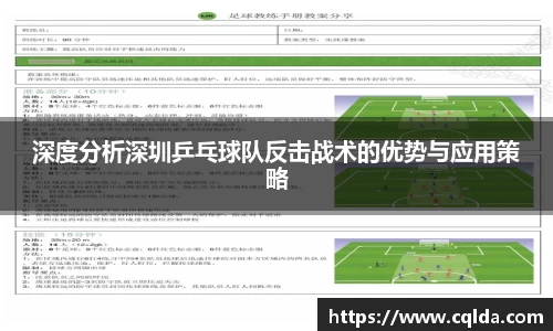 BB贝博登录入口