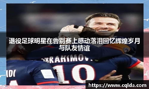 BB贝博