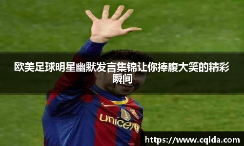 BB贝博ballbet