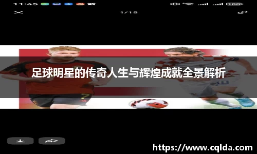 BB贝博ballbet