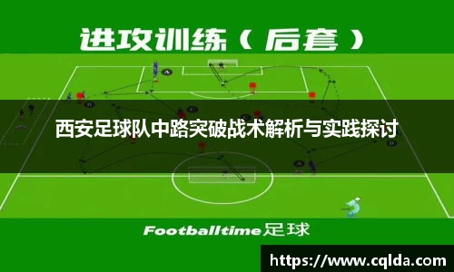 BB贝博登录入口