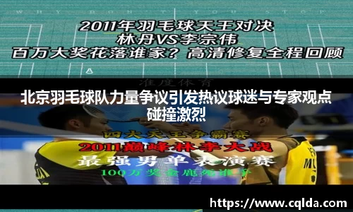 BB贝博登录入口