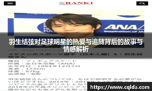 BB贝博登录入口